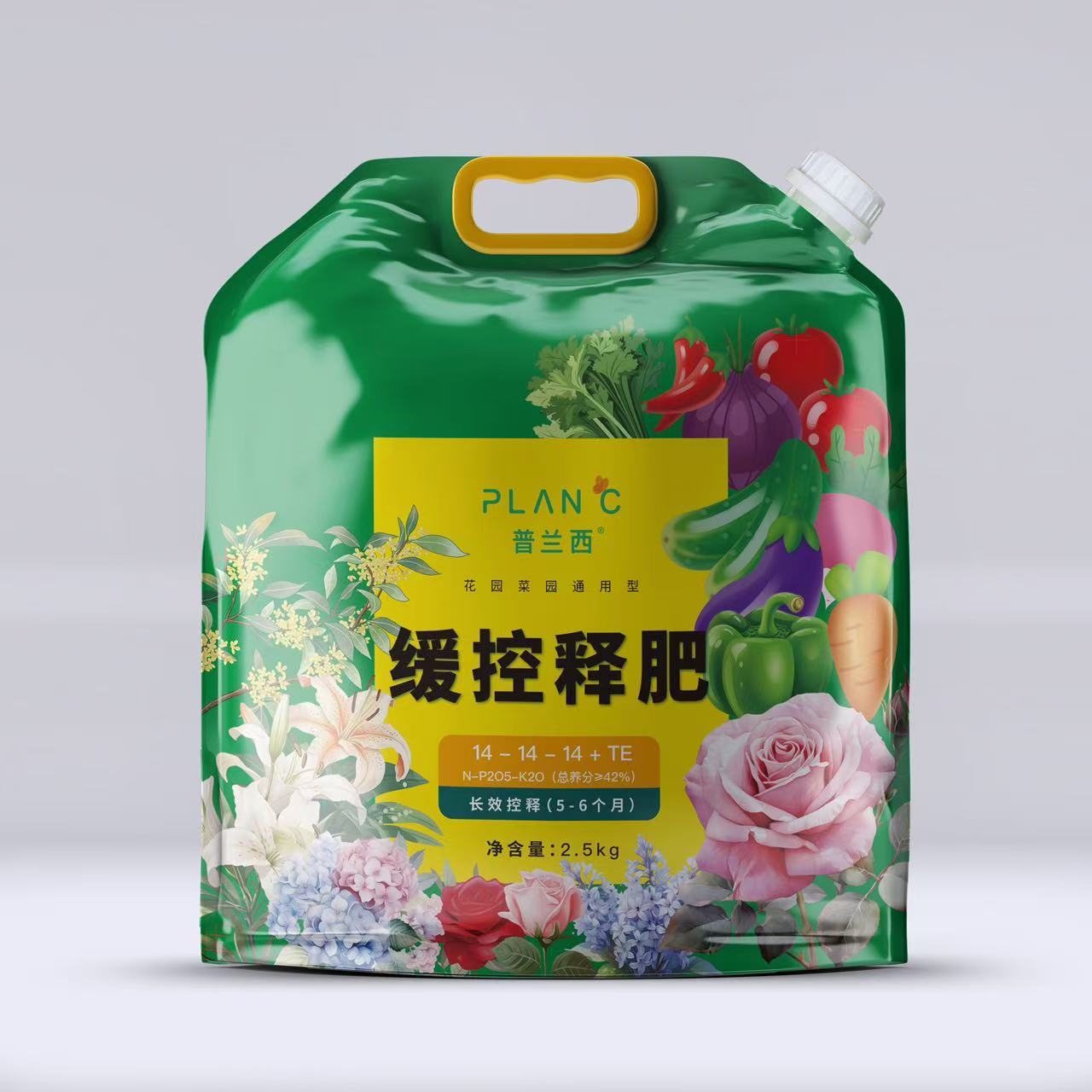 花园菜园缓控释肥产品包装